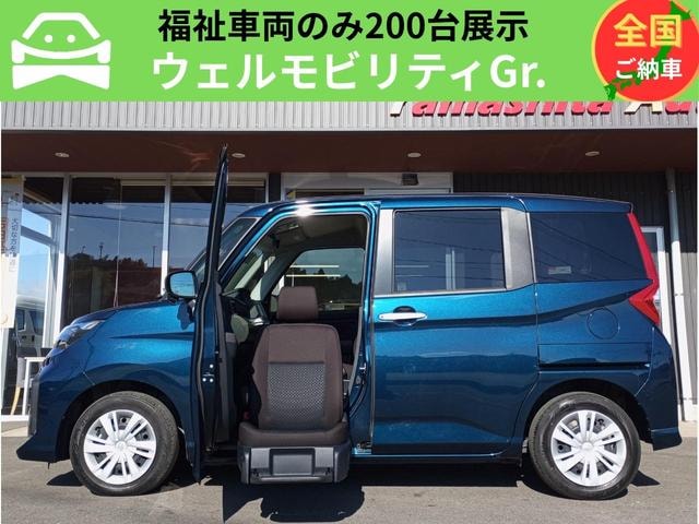 Toyota ROOMY 2021 — фото автомобиля 1