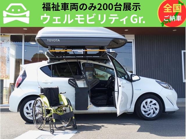 Toyota AQUA 2018 — фото автомобиля 1