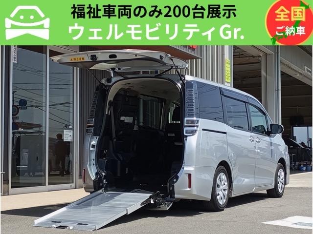 Toyota VOXY 2020 — фото автомобиля 1