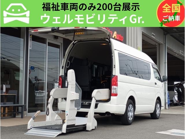 Toyota HIACE VAN 2018 — фото автомобиля 1