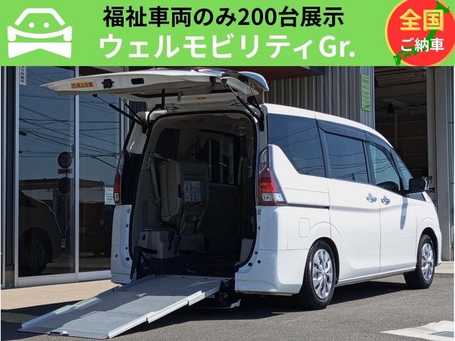 Nissan SERENA 2019 — фото автомобиля
