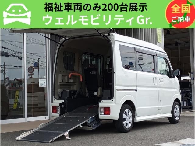 Nissan NV100CLIPPER RIO 2020 — фото автомобиля
