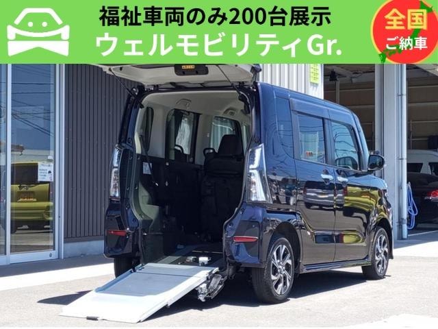 Daihatsu TANTO 2023 — фото автомобиля 1