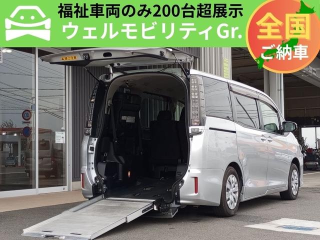 Toyota VOXY 2016 — фото автомобиля 1