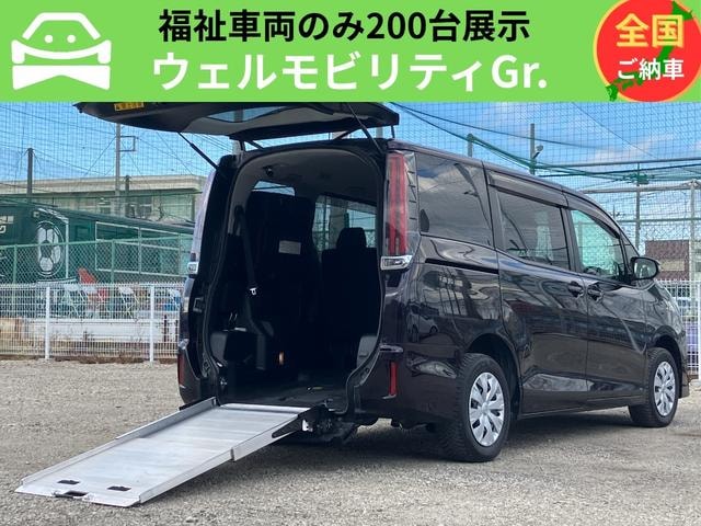 Toyota NOAH 2020 — фото автомобиля 1