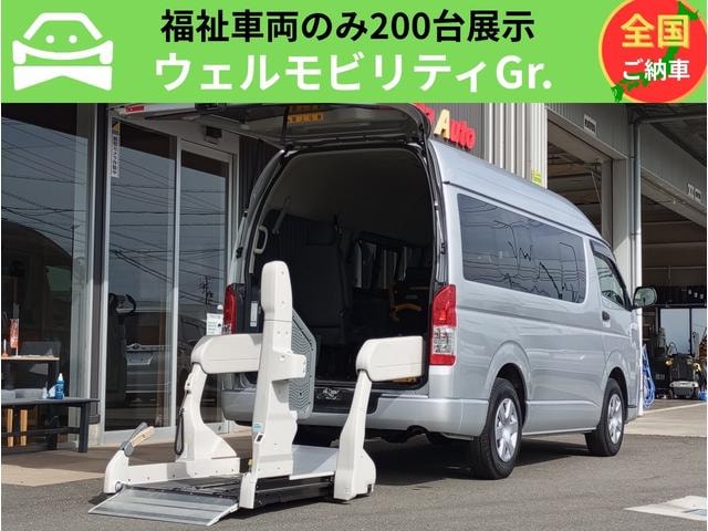 Toyota HIACE VAN 2019 — фото автомобиля 1