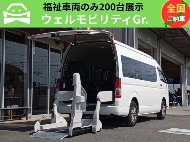 Toyota REGIUS ACE COMMUTER 2017 — фото автомобиля