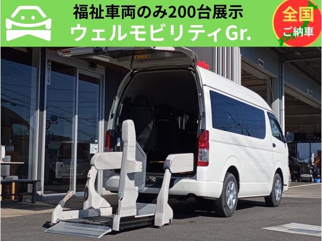 Toyota HIACE VAN 2017 — фото автомобиля 1