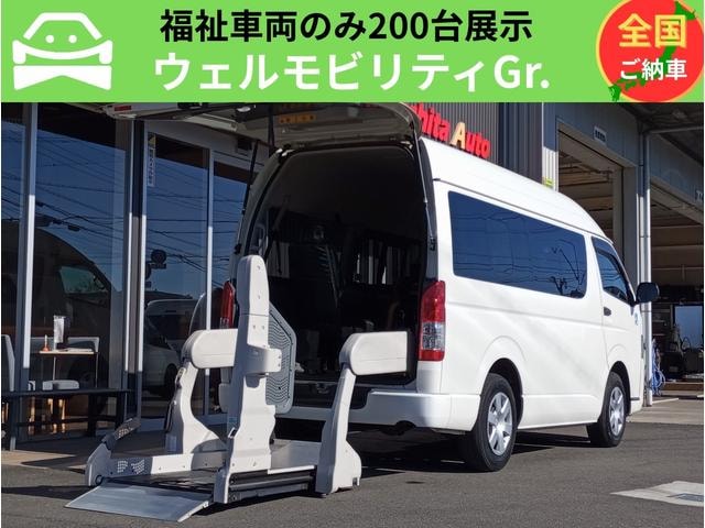 Toyota HIACE VAN 2016 — фото автомобиля 1
