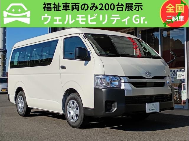 Toyota HIACE WAGON 2025 — фото автомобиля