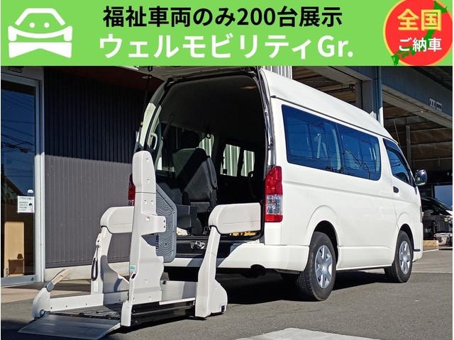 Toyota HIACE VAN 2018 — фото автомобиля