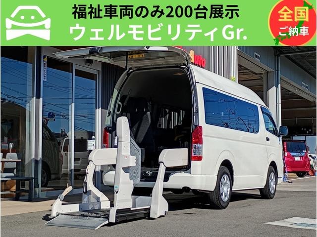 Toyota HIACE VAN 2019 — фото автомобиля 1