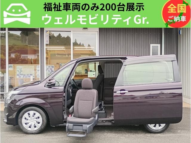 Toyota SPADE 2020 — фото автомобиля