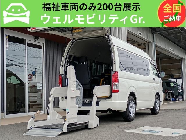 Toyota HIACE VAN 2019 — фото автомобиля 1