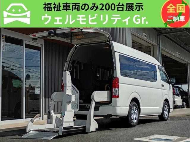 Toyota HIACE VAN 2018 — фото автомобиля 1