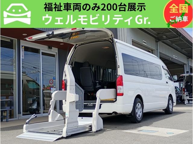 Toyota HIACE COMMUTER 2015 — фото автомобиля