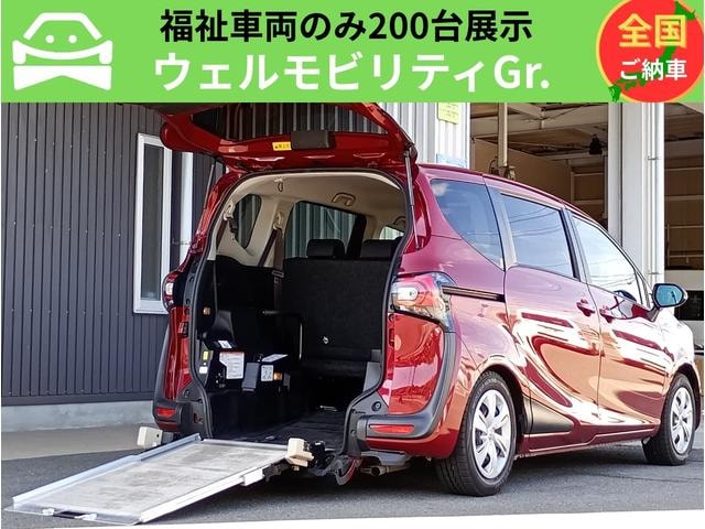 Toyota SIENTA 2019 — фото автомобиля 1