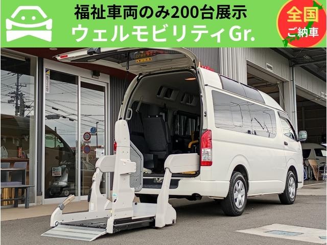 Toyota HIACE VAN 2020 — фото автомобиля 1