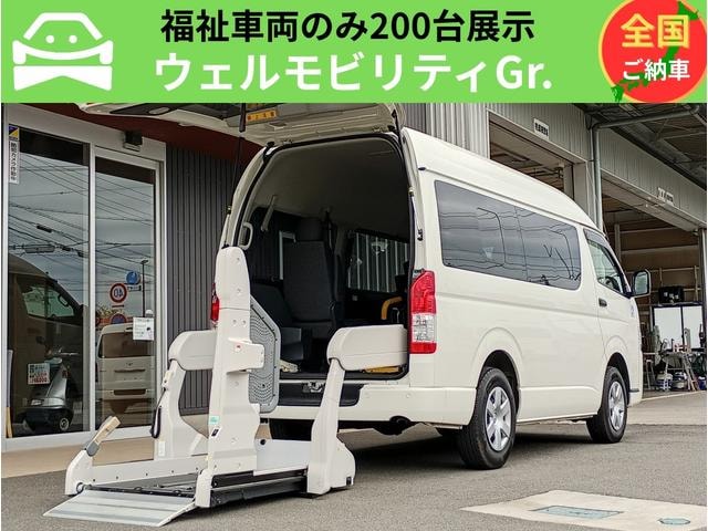 Toyota HIACE VAN 2019 — фото автомобиля 1