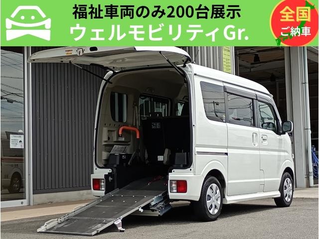 Nissan NV100CLIPPER RIO 2021 — фото автомобиля