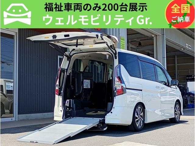 Nissan SERENA 2021 — фото автомобиля 1