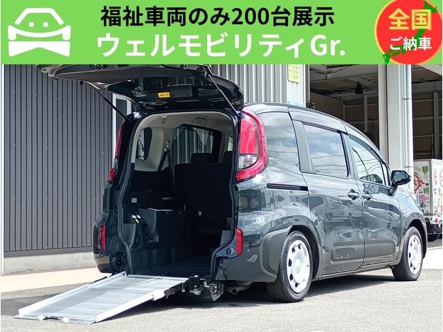 Toyota SIENTA 2023 — фото автомобиля 1