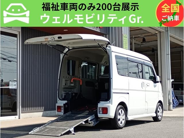 Nissan NV100CLIPPER RIO 2021 — фото автомобиля 1