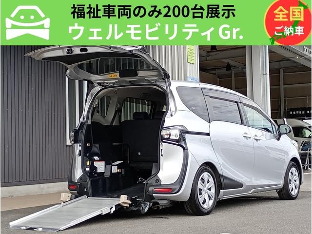 Toyota SIENTA 2021 — фото автомобиля 1