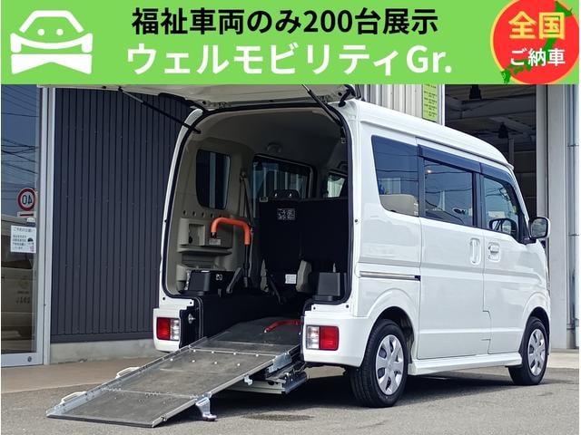 Nissan NV100CLIPPER RIO 2021 — фото автомобиля