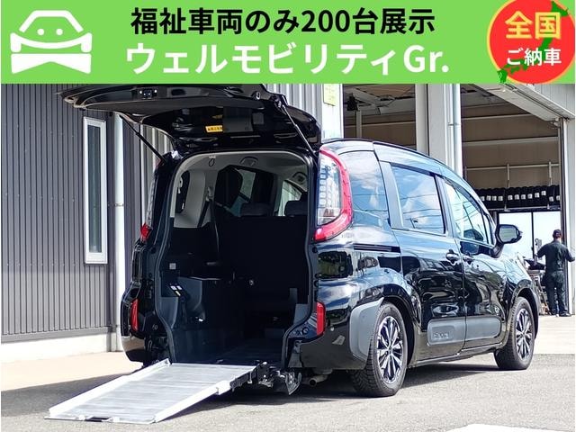 Toyota SIENTA 2023 — фото автомобиля 1