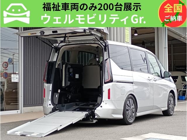 Nissan SERENA 2023 — фото автомобиля 1