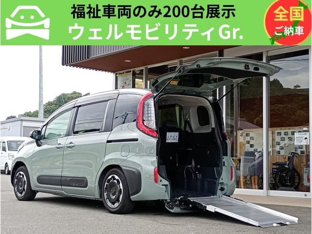 Toyota SIENTA 2024 — фото автомобиля 1