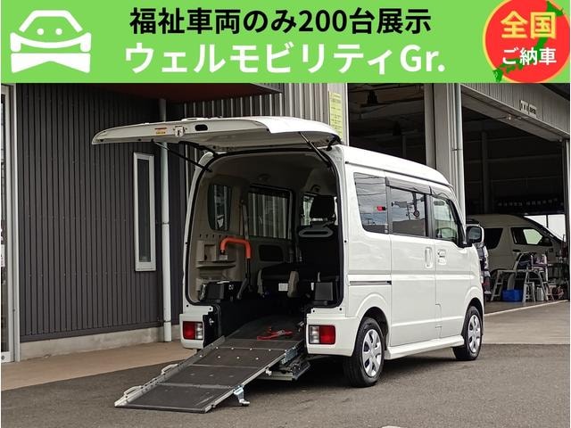 Nissan NV100CLIPPER RIO 2021 — фото автомобиля 1