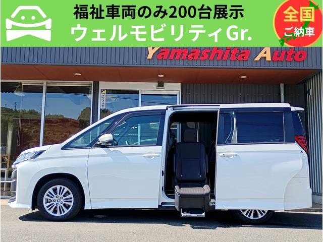 Toyota NOAH 2023 — фото автомобиля 1