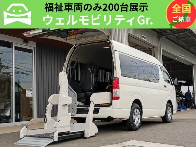 Toyota HIACE VAN 2021 — фото автомобиля