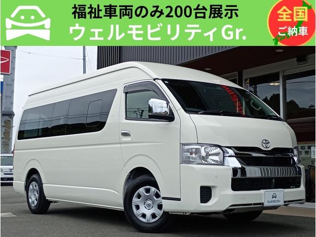 Toyota HIACE WAGON 2026 — фото автомобиля