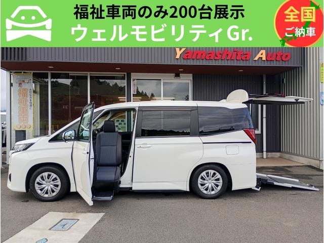 Toyota NOAH 2022 — фото автомобиля 1