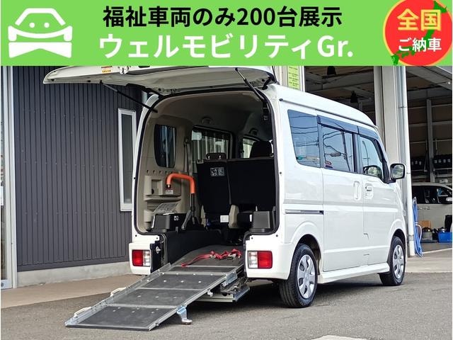Nissan NV100CLIPPER RIO 2021 — фото автомобиля