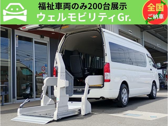 Toyota HIACE COMMUTER 2017 — фото автомобиля 1