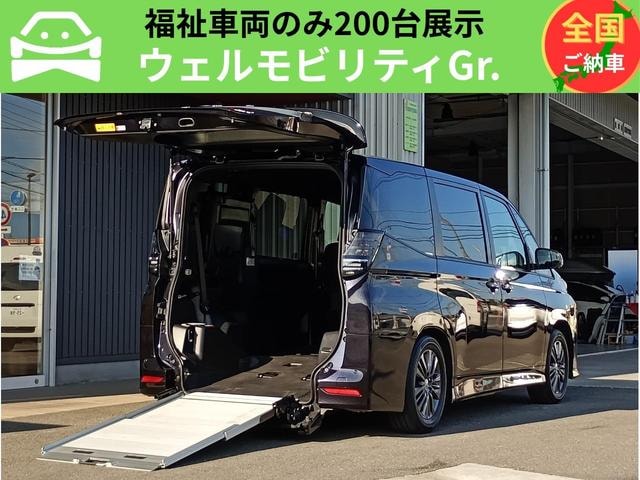 Toyota VOXY 2023 — фото автомобиля