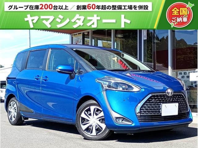 Toyota SIENTA 2019 — фото автомобиля