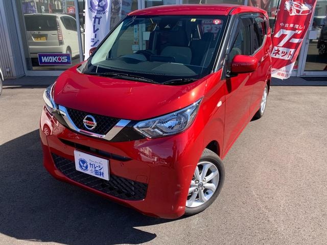 Nissan DAYZ 2019 — фото автомобиля 1