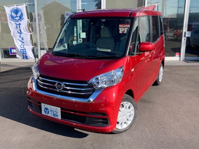 Nissan DAYZ ROOX 2018 — фото автомобиля