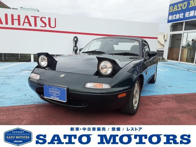 Eunos ROADSTER 1996 — фото автомобиля 1