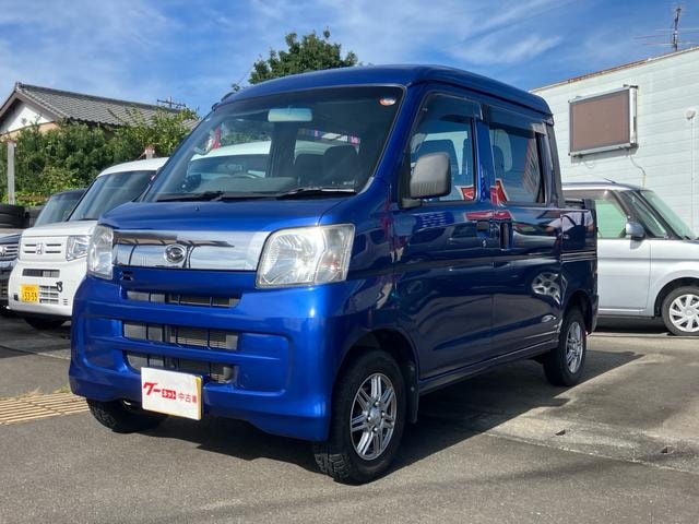 Daihatsu HIJET CARGO 2015 — фото автомобиля 1