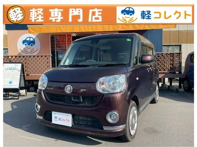 Daihatsu MOVE CANBUS 2017 — фото автомобиля