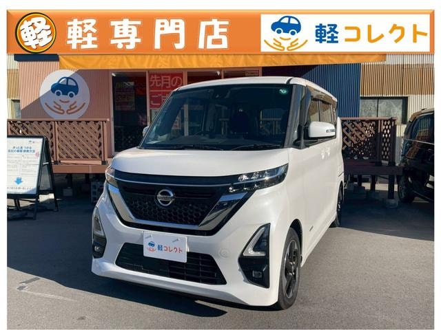 Nissan ROOX 2020 — фото автомобиля 1
