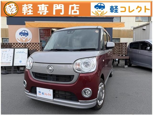 Daihatsu MOVE CANBUS 2018 — фото автомобиля 1