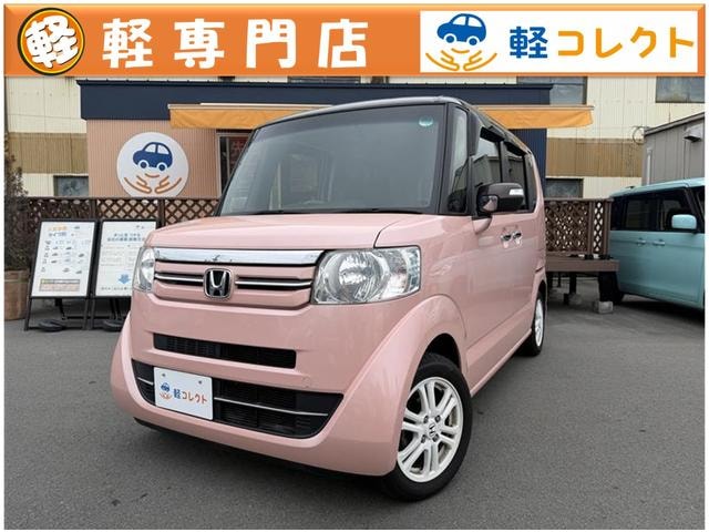 Honda N-BOX 2016 — фото автомобиля