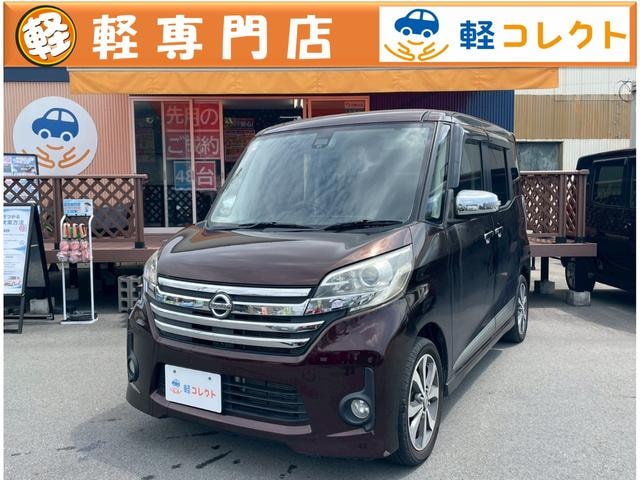 Nissan DAYZ ROOX 2015 — фото автомобиля